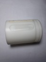 [UO-401-2009] Coating Reservoir (Mini II)